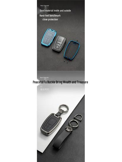 Металлический чехол с полной защитой для ключа для Toyota Corolla, RAV4, Rongfang, Wilanda, Levin, Camry