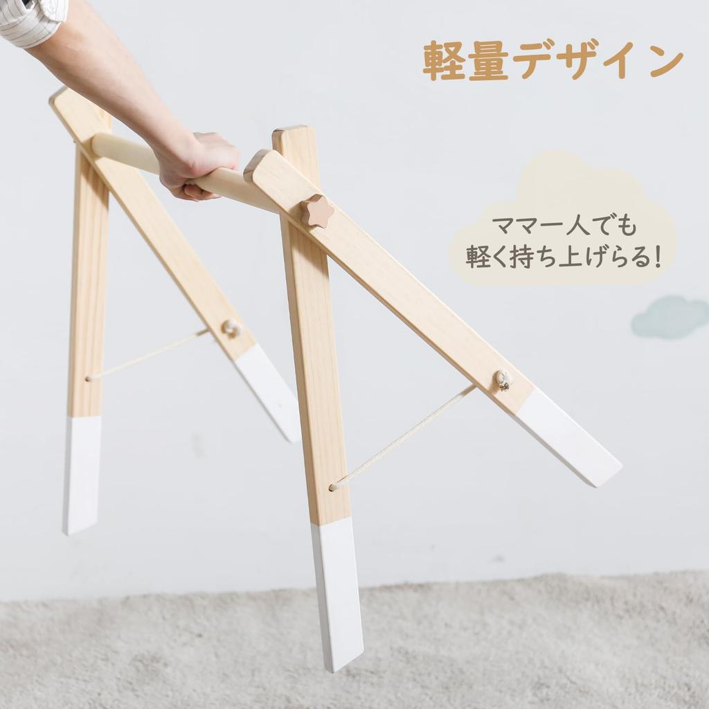 Make Baby Gym Set Wooden Play Gym for Newborns 0 Months and Up Early Lying Sleeping Crawling Educational Baby Baby Boys Let's Education, Flapping,