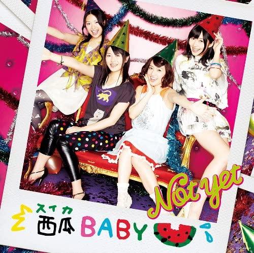 CD ЕЩЕ НЕ Watermelon BABY обычно тарелка Тип COZA6534 2012 Япония ObiPop Б/у