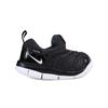 Nike Динамо Фри Черный Белый TD 343938-013