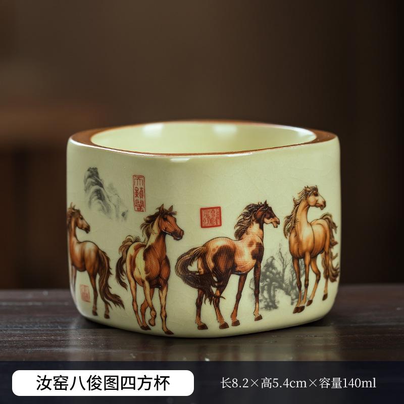 Thickened large master cup tea cup personal cup special water cup tea set cup accompaniment Jingdezhen cup