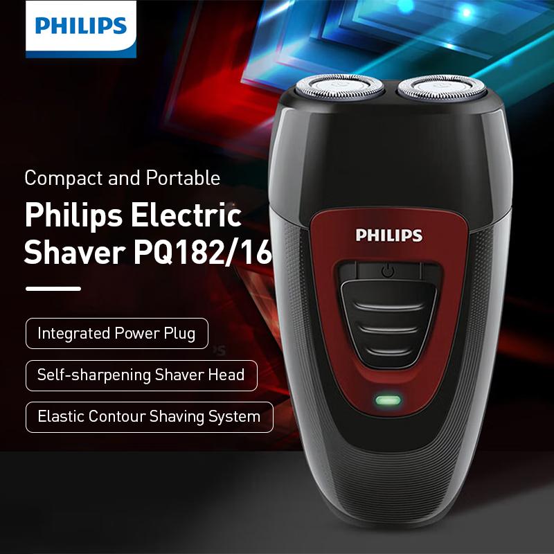 Philips Бритва PQ182/16 Самозатачивающиеся лезвия 100-240 В Встроенная вилка для зарядки