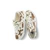 Vans Низкие кеды Sid Dx Canvas для скейтбординга, унисекс, коричневые с коровьим принтом VN0A4BTX41A