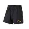 Solid Color Quick-Dry Cool Casual Shorts Men Shorts Black AAPU047-1