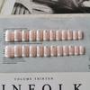 Французский стиль, 24 шт., носимые подвески в виде бабочек, сломанные бриллианты, балетные ногти, готовые съемные многоразовые накладки для ногтей