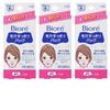 Biore Pore Nose Pack White Type Set of 3