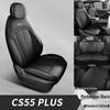 Чехлы на сиденья Changan CS55 PLUS Четвертого Поколения: Полностью закрывающиеся всесезонные чехлы на сиденья автомобиля, совместимые с 26 моделями.