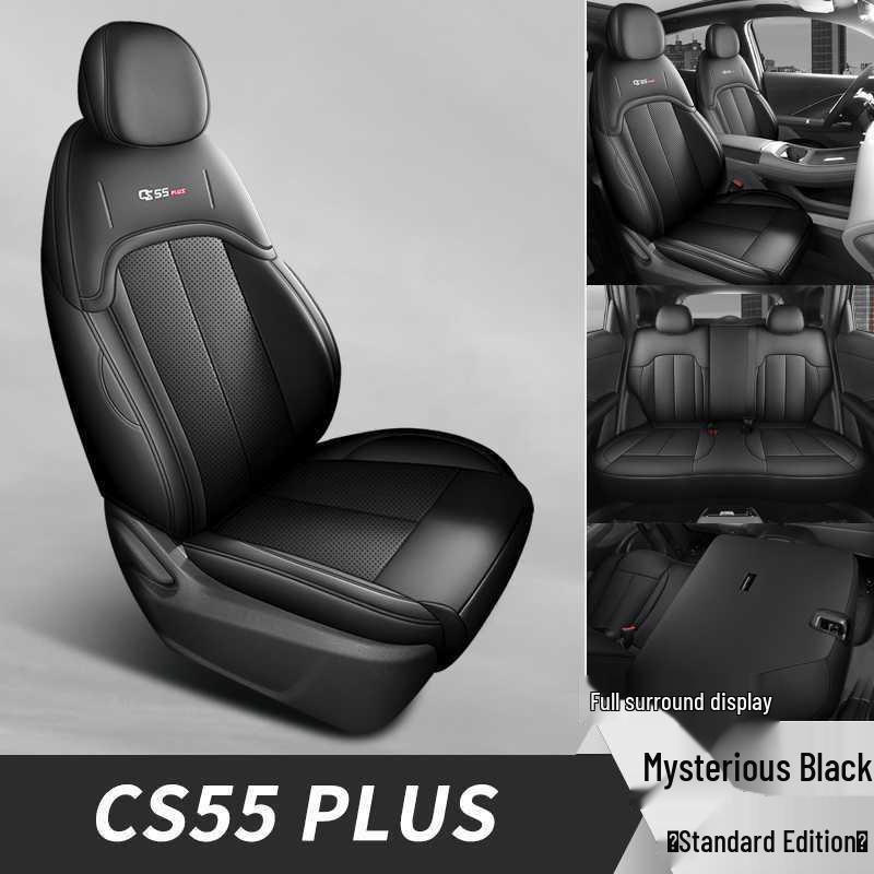 Чехлы на сиденья Changan CS55 PLUS Четвертого Поколения: Полностью закрывающиеся всесезонные чехлы на сиденья автомобиля, совместимые с 26 моделями.
