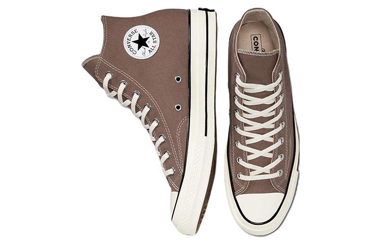 Chuck 70 Converse High 'Desert Cargo' A00753C