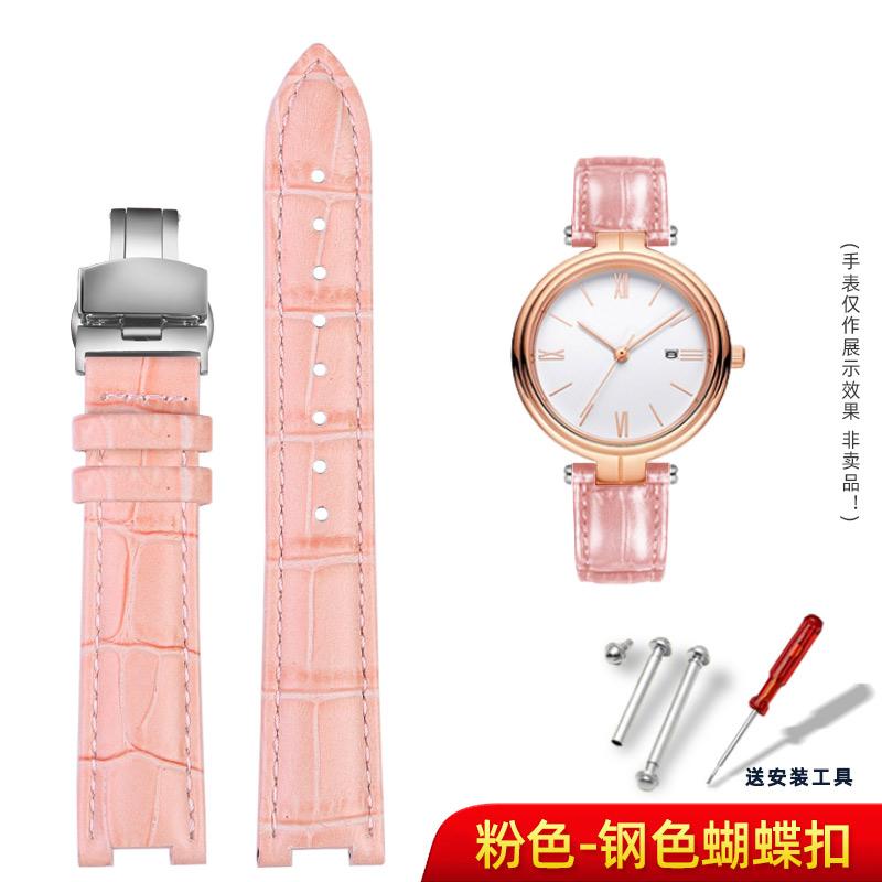 Вогнутый сменный кожаный ремешок-интерфейс для женских часов Folli Follie Rossini Casio tianwang Браслет Индивидуальный размер Цвет