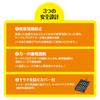 EXO TERRA GEX EXOTERRA Нагревательная крышка S - Верхний обогреватель для террариума рептилий и амфибий - Простая установка (Просто поместите его) Ш15,5×Г10×В2,8 см