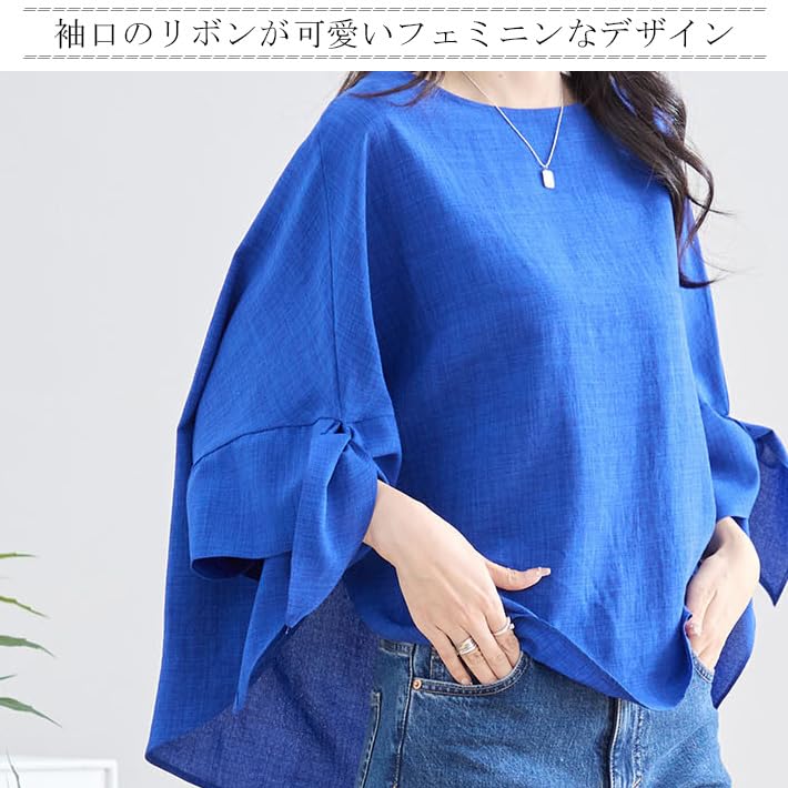 AICA Туника Лента Круглый Объемный Свободный Плюс Однотонный Один Размер Белый Женская А-силуэта Блузка, Пуловер, Расклешенная, Рукава, Горловина, Рукава, Рукава 3/4,