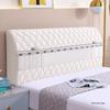 Off-white Thickened Upholstered Headboard Cover - Full Size, Simple and Soft