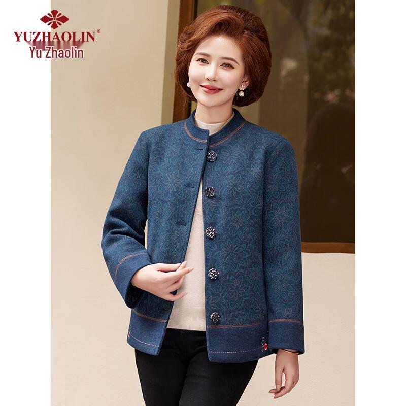 Yuzhaolin Women's Plus Velvet Woolen Coat