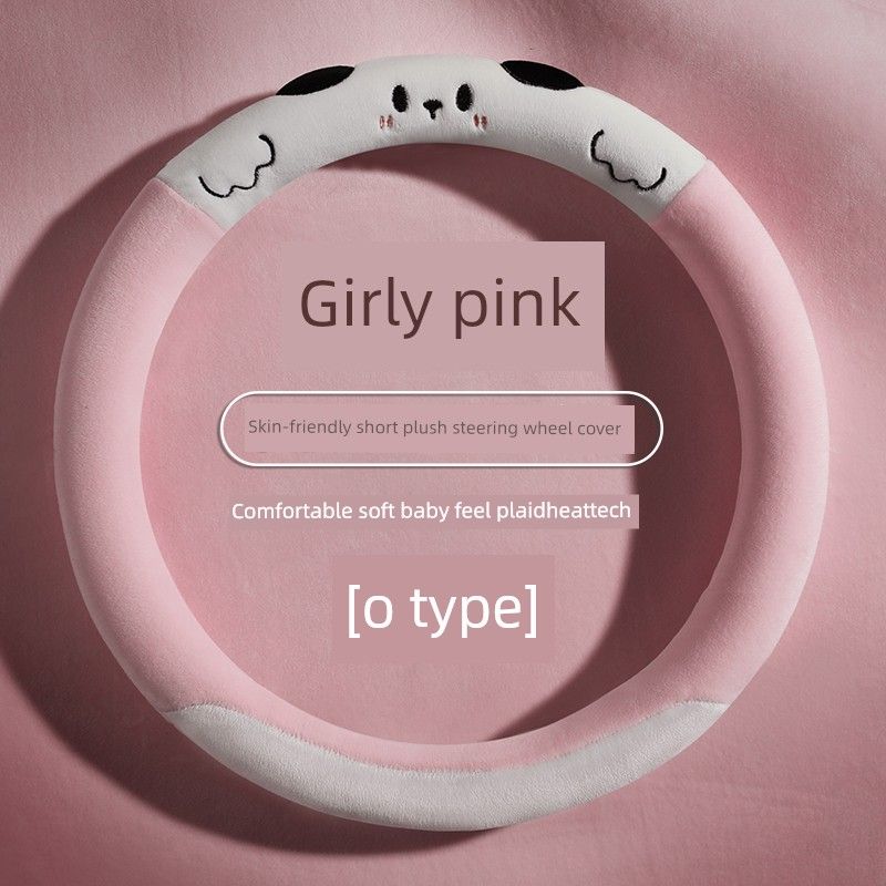 Car Steering Wheel Cover Winter Plush New Style Warm and Sweat-Absorbent Cute Ladies High-End Round Handle Cover Car Decoration