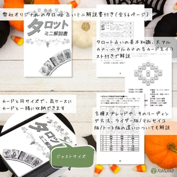 Halloween Tarot in a 78 Mini Tarot with Japanese Tin Case Tin, Cards, Authentic, Instructions,