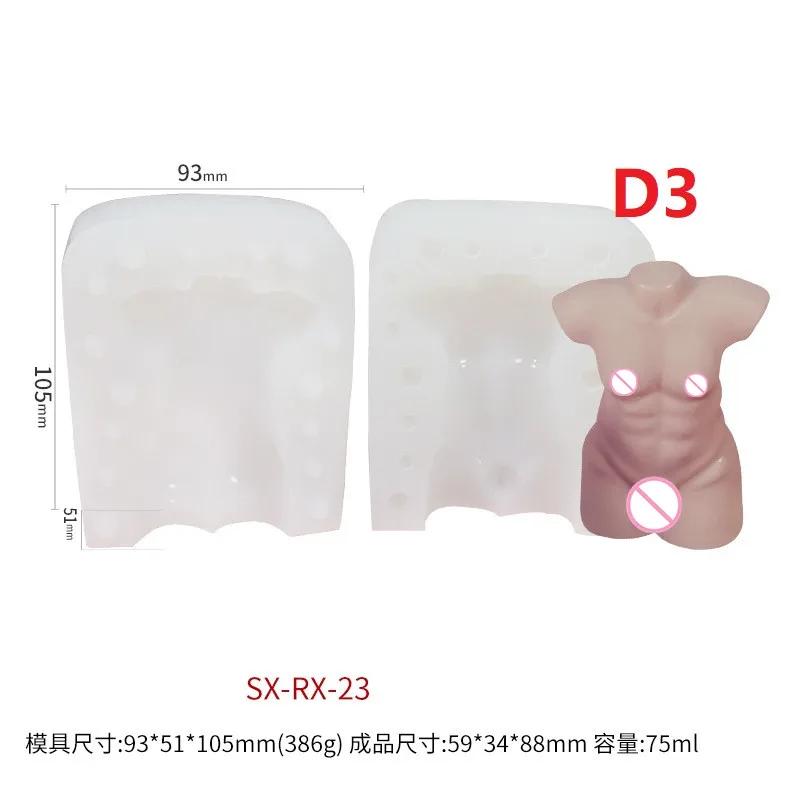 Креативная форма для свечей Силиконовая форма для человеческого тела Женское тело Мужское Женское Человеческая форма Ароматерапия Гипс DIY Форма