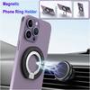 Для MagSafe Складной Двусторонний Магнитный Держатель Кольцо для Телефона Портативная Подставка для Мобильного Телефона Аксессуар Держатель для Захвата для IPhone 16 15