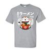 Fortune Ramen 100% Cotton Men Short Sleeve T Shirt Normal Summer/Autumn T-Shirt Sweatshirts Cute Cat Noodle Tshirt