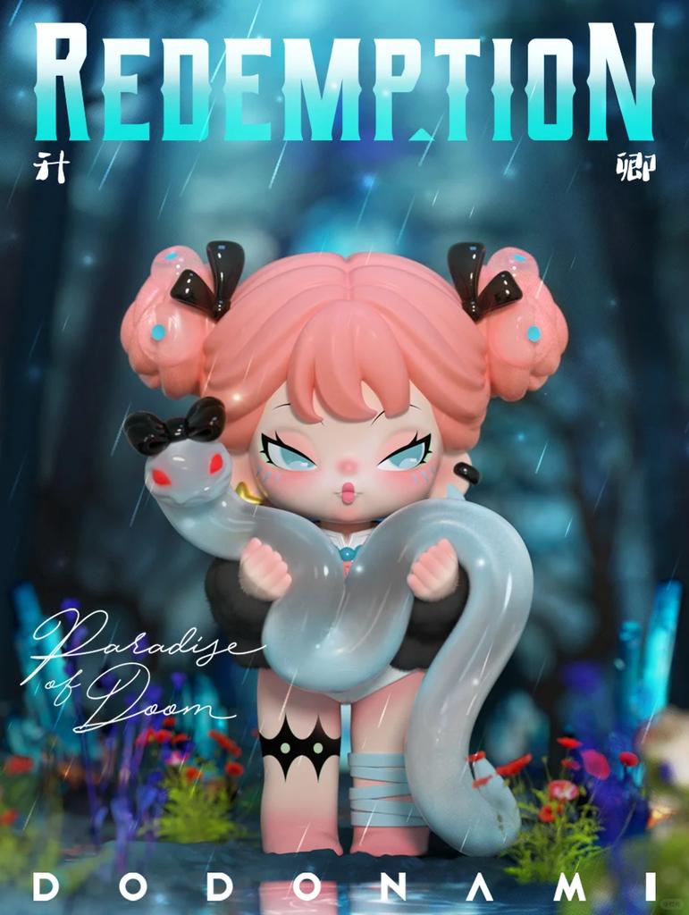 DODO NAMI Floating Mountains and Seas Series Cute Action Figure Toys Kawaii Anime Figures Dolls Toy Gift