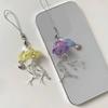 Sea Shell Fish Y2K Jellyfish Mobile Key Chain Jellyfish Tassel Phone Charm Keycord  Mobile