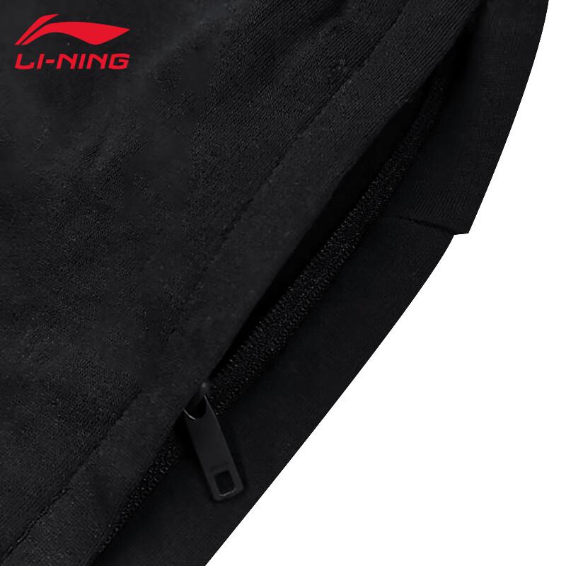 Li-Ning Мужские свободные повседневные спортивные брюки T991