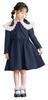 School Entrance Elementary School Graduation Formal Dress Blouse 3 Adele 130cm [Arisana] Ceremony, Girl's Suit, Ceremony, Children's Clothing, (bolero