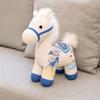 PP Cotton Cartoon Steed Doll Chinese Style Plush Horse Doll Pendant  Festive Decor