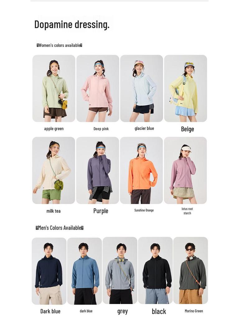 Куртки с защитой от солнца UPF50+ с индивидуальным логотипом - Спортивная одежда с защитой от УФ для мужчин и женщин