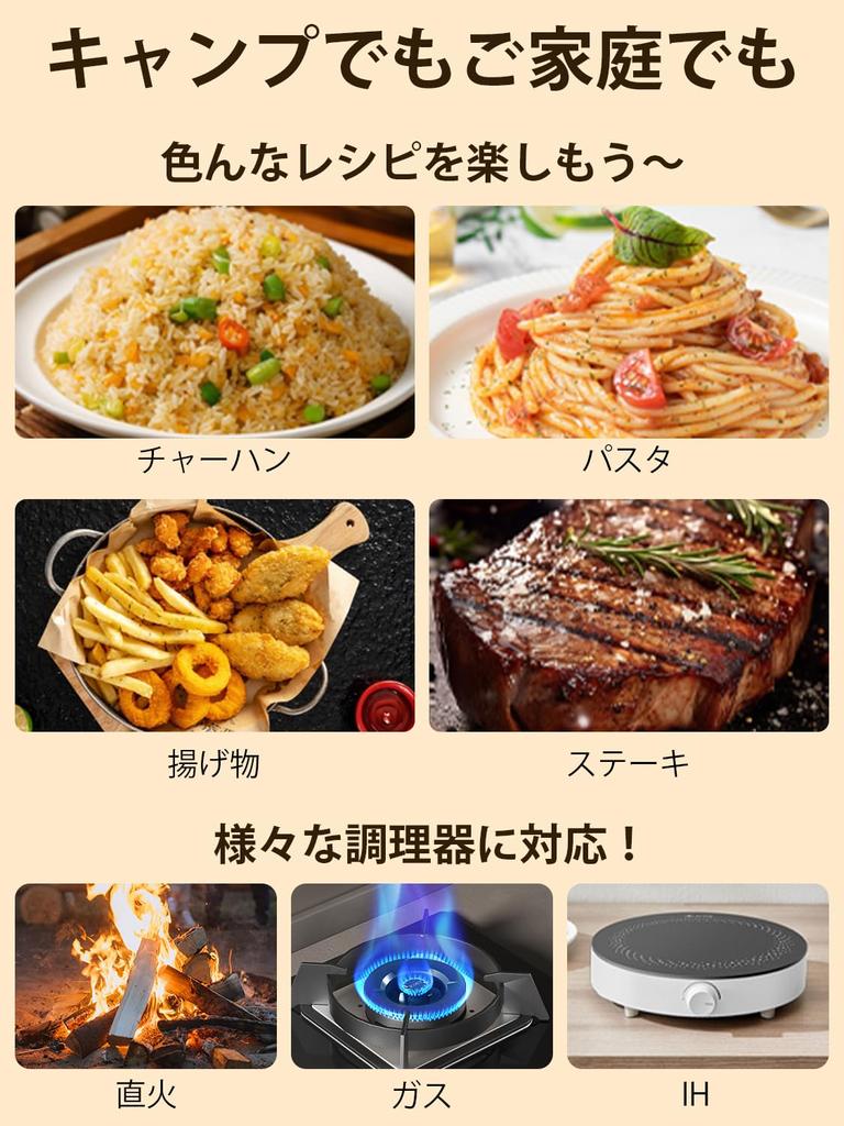 SOTCAR Multi Griddle Iron Plate Multi Griddle Pan Диаметр 34 см Совместимость с газовым костром IH Прямой огонь Легкий Не требует приправы На открытом воздухе