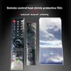 Водонепроницаемый пылезащитный защитный чехол защитный чехол прозрачная термоусадочная пленка сумка для ТВ-приставки видео пульт дистанционного управления