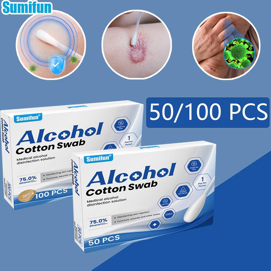 Sumifun 50/100 Pcs Alcohol Swab Disposable Home Disinfectant Skin Cleaning Wound Deal Travel Essential Swab