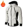 Куртка Double Pull Hooded Sweatshirt Casual Men's Jacket Cardigan
