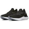 Nike Женские кроссовки Epic React Flyknit Черный Темно-серый AQ0070-001