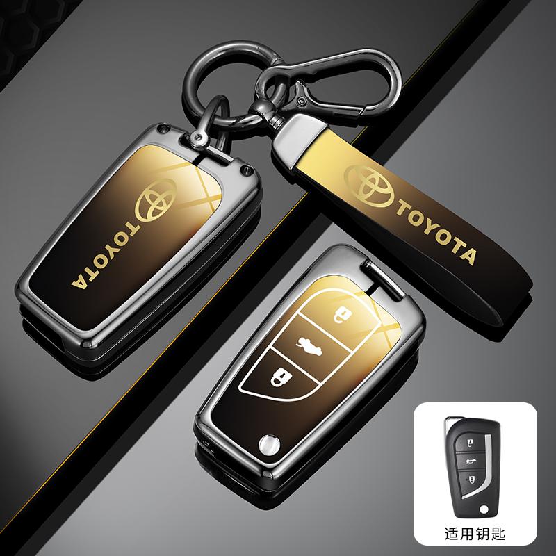 Горячий Чехол-крышка из сплава для автомобильного пульта ДУ Toyota для Toyota Auris Corolla Reiz Avensis Verso Yaris Aygo Rav4 Scion TC IM 2015 2016