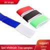 Ski & Snowboard Velcro Binding Straps