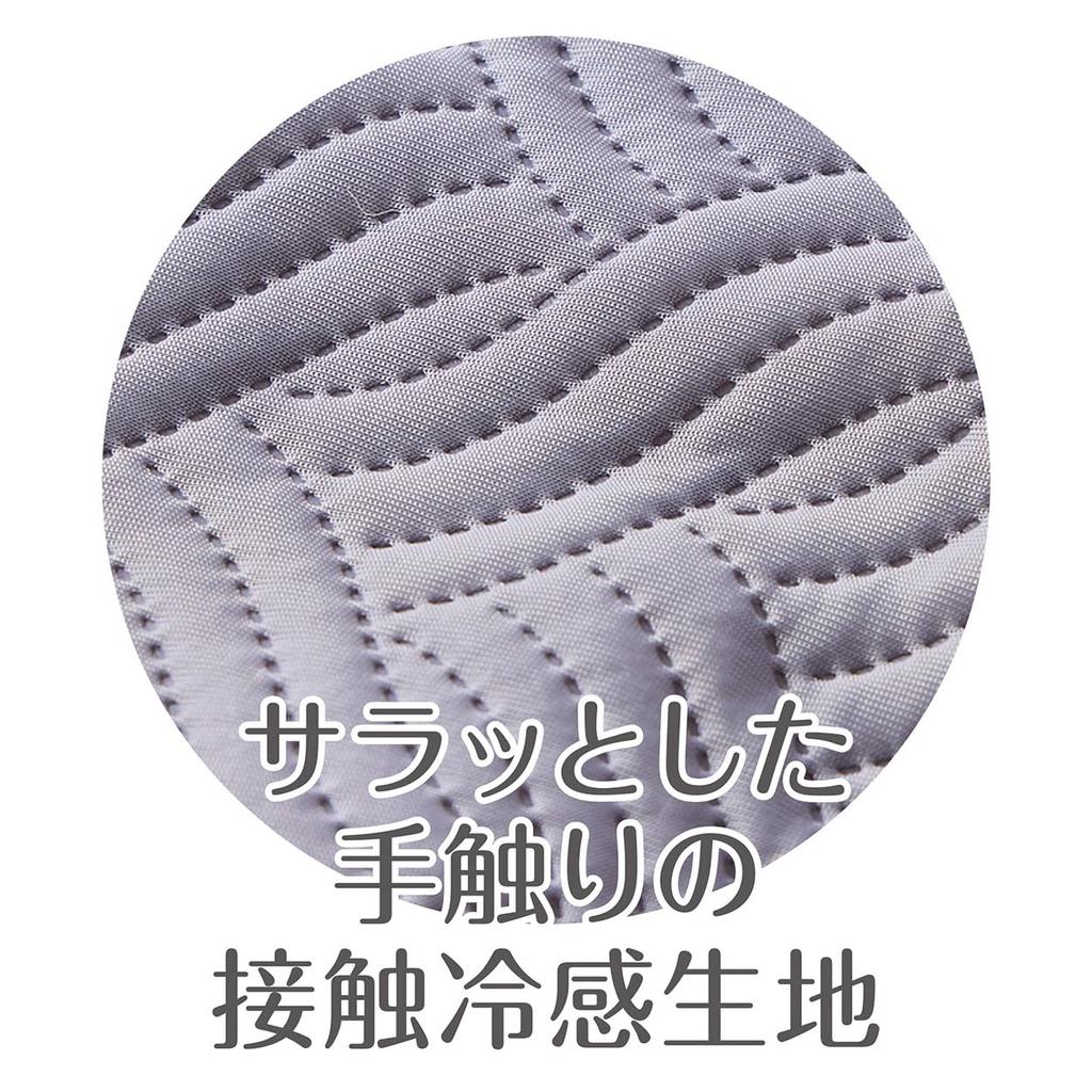 MATE Кровать для собаки и кошки Cuna Cool Heart Wave Bed Горизонтально-синий ДОБАВИТЬ.