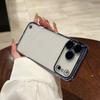 iPhone17PROMAX гальванизированный безрамочный ультратонкий чехол для мобильного телефона для Apple 16 ультратонкая защитная пленка для линзы