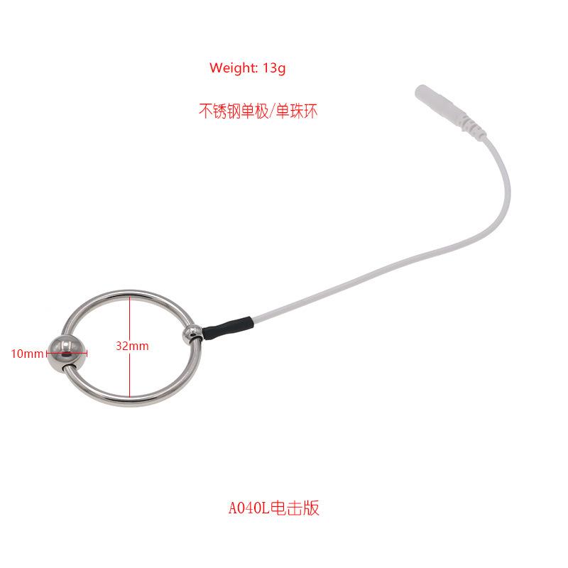 Кольцо из нержавеющей стали с бусинами, электрошоковое кольцо для пениса, униполярные аксессуары, импульсные игрушки для взрослых, инструменты для страсти, товары для взрослых