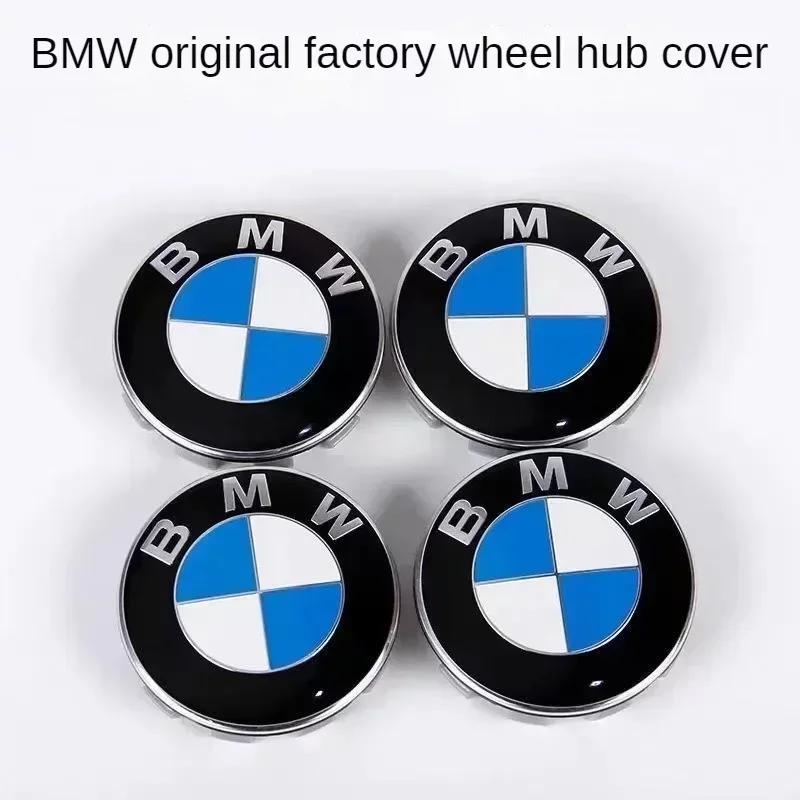 Для BMW E36 E39 E46 E60 E90 E90 F01 F10 F30 G01 G20 G21 G30 G11 F15 X5 X3 4 шт. 56 мм 68 мм Колпаки ступицы центра колеса автомобиля Крышка колеса