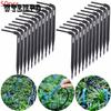 100pcs/set Arrow Micro Saving Water Flow Irrigation Drippers Emitter Drip Garden Watering Tools