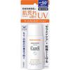 Curel UV Cut Day Barrier УФ-лосьон 60 мл Солнцезащитный крем [квази-лекарство] SPF50+ / PA+++