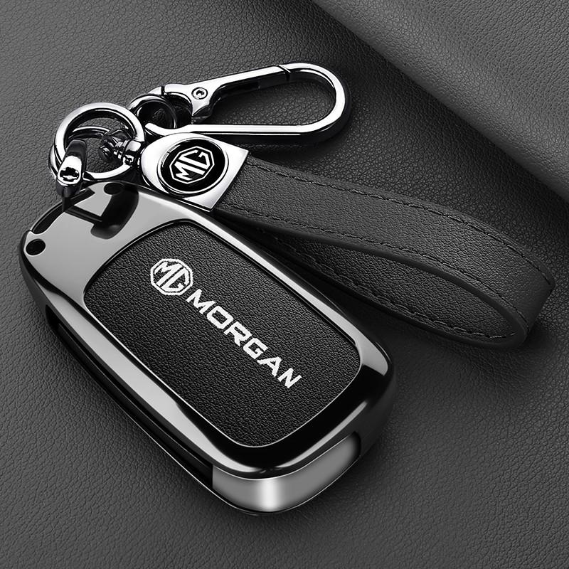Zinc Alloy Leather Car Smart Remote Key Case Cover Holder Protection For Morris Garages MG Cyberster 2024 Keyless Accessories