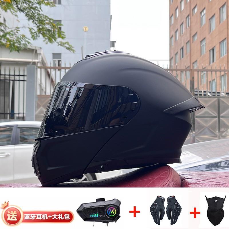 Full Face Motorcycle Helmet With Dual Visor Flip-Up Design Men Touring Off-Road Riding ABS Material 3C Certified Bluetooth