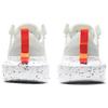 Новые женские Nike Crater Impact Summit White Grey Fog CW2386-100