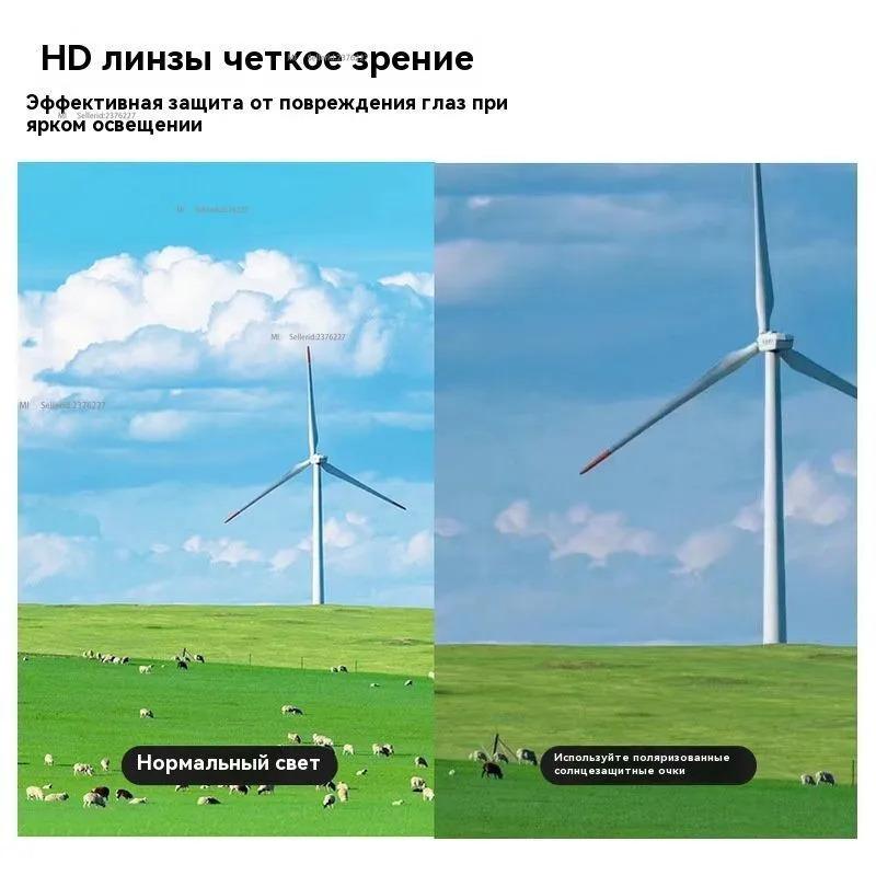 Xiaomi Солнцезащитные Очки