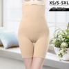 Послеродовые утягивающие трусы с высокой талией для контроля живота - Женское корректирующее белье для подтяжки бедер большого размера