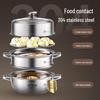 maxcook MCZ2044 30 см Двухъярусная пароварка из нержавеющей стали