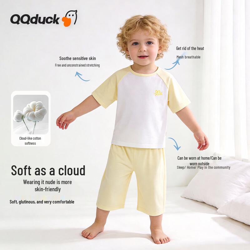 QQ DUCK Унисекс Летний Пижамный Комплект для Детей с Уткой Раглан