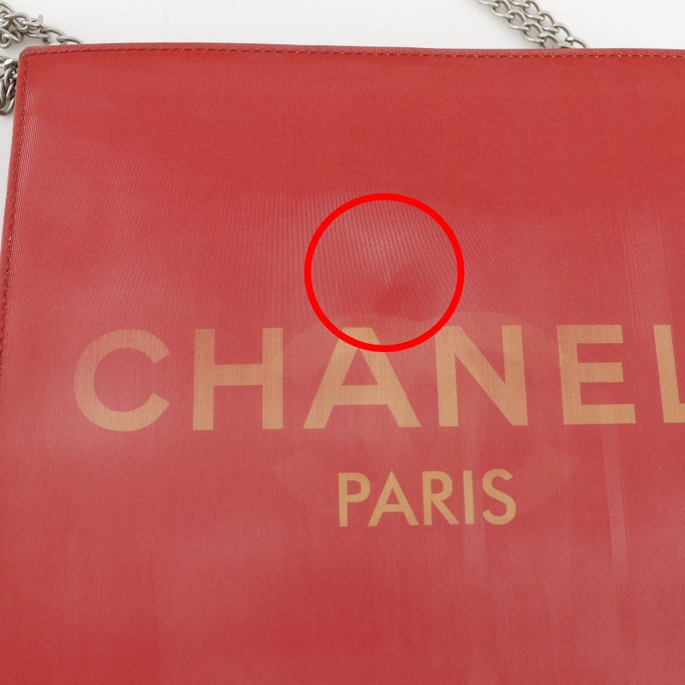 CHANEL Hologram Chain Shoulder Shoulder Bag COCO Mark Red Plastics Women Used
